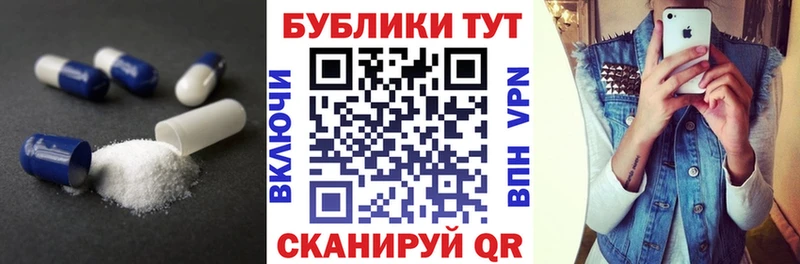 Купить где  Светлоград  Экстази диски 