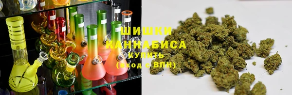 альфа пвп VHQ Инсар