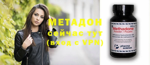 мефедрон мука Иннополис