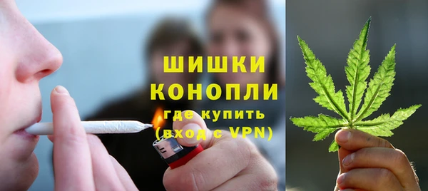 мефедрон мука Иннополис