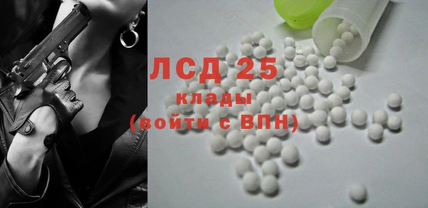 альфа пвп VHQ Инсар