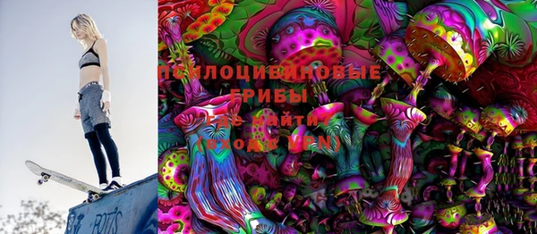 мефедрон мука Иннополис