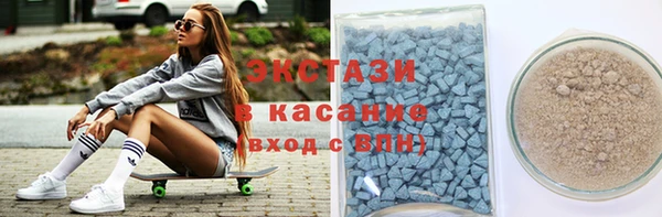 мефедрон мука Иннополис