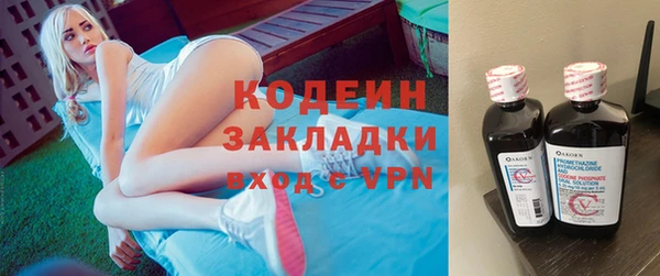 мефедрон мука Иннополис