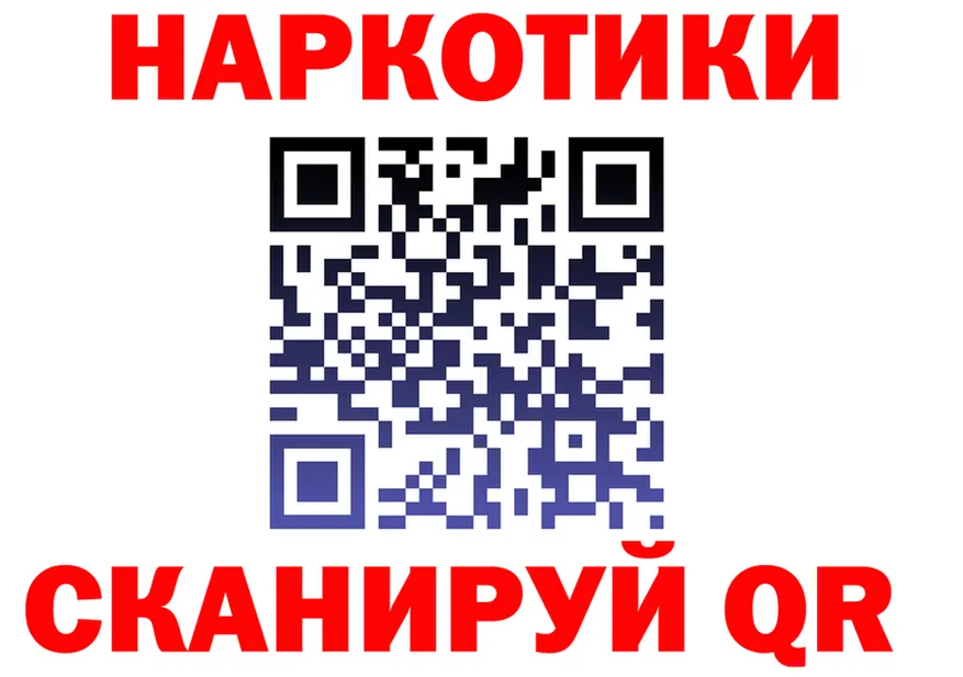 АМФ VHQ сайт это OMG Светлоград
