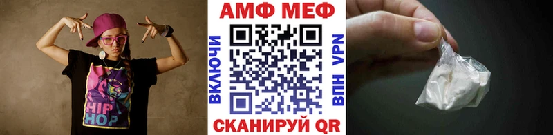 Купить  Светлоград  Метамфетамин Декстрометамфетамин 99.9% 