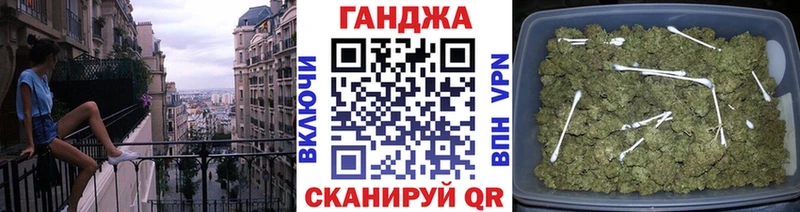 Конопля тримм  Купить  Светлоград 